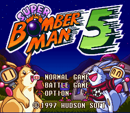 bomberman%205.gif